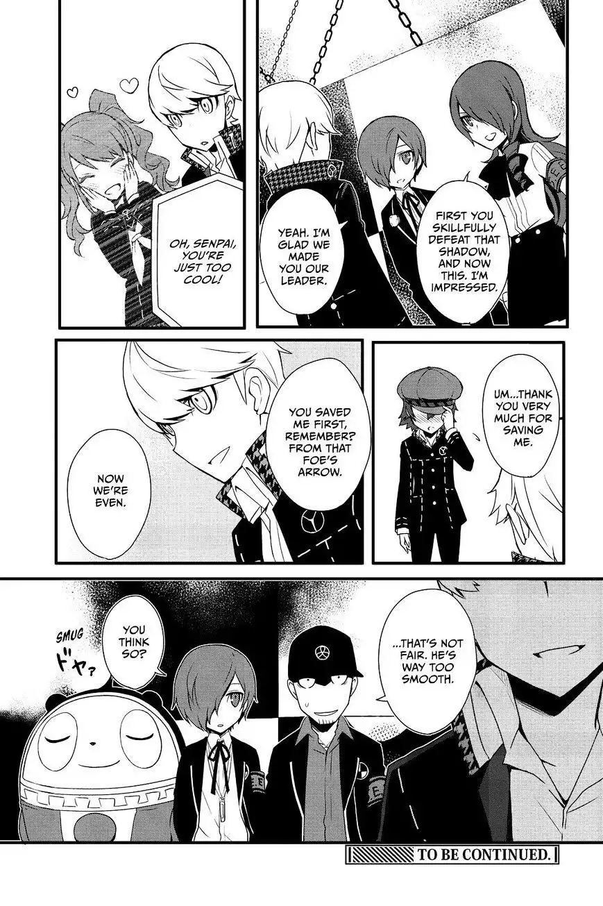 Persona Q - Shadow of the Labyrinth - Side: P4 Chapter 10 23